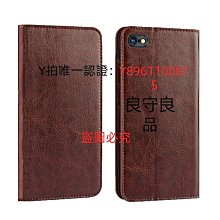 蘋果 iPhone 6s/7/7plus 格紋透明 碳纖維背膜 背貼 後膜 手機膜 apple貼膜 保護膜 防刮膜 歷史價格詳細信息