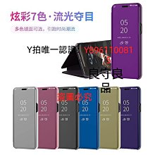 蘋果13手機殼iPhone11Pro XR 12Pro 8P精孔磨砂PC半透明薄 iPhone 手機殼保護套 簡約 最新 歷史價格詳細信息