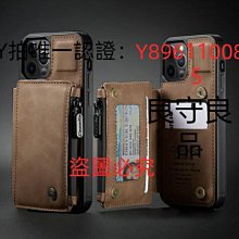 手機皮套插卡適用iPhone14魚尾皮套斜挎蘋果13保護殼15插卡手機殼 氣墊殼 空壓殼 手機殼 保護殼 保護套 手機套 歷史價格詳細信息