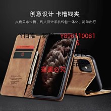 蘋果11pro X/XS/MAX/XR 震動馬達6代6P 6S 7代7P 8代8P振動器6sp 歷史價格詳細信息