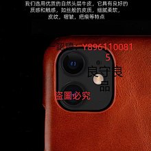 iPhone手機殼 適用于iPhone xs手機殼xr全包蘋果xsmax真皮8防摔8plus翻蓋式7男士6s女生5新款x 歷史價格詳細信息