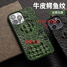 iPhone手機殼 商務小羊皮15細紋6s適用于14蘋果13手機殼iphone12promax翻蓋11皮套Xmax全包X 歷史價格詳細信息