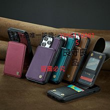 IP 13/14系列開機電源線 13/mini/PRO/PRO MAX維修測試電源線 歷史價格詳細信息