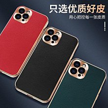 iPhone手機殼 高品質14pm翻蓋皮套適用于iphone13手機殼蘋果12pro max防摔11por商務插卡XR硅 歷史價格詳細信息