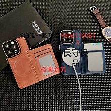 iPhone手機殼 蘋果15智能墨水屏手機殼適用iPhone14ProMax投屏15promax智能顯示屏雙屏15pul 歷史價格詳細信息