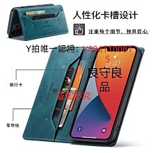 品質14pro手機殼iphone13promax來電發光12情侶11油畫愛心15適用 歷史價格詳細信息
