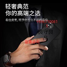 iPhone手機殼 蘋果12手機殼iPhone12pro保護套12promax翻蓋式皮套12mini防摔Max硅膠軟殼1 歷史價格詳細信息