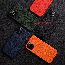 適用蘋果12手機殼iPhone12Pro防摔max透明12mini新款iphone12硅膠promax四角氣囊保護套 歷史價格詳細信息