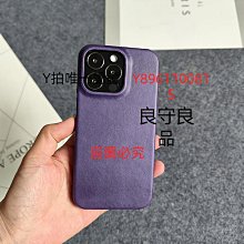 小牛紋皮套 適用 紅米NOTE 12/紅米NOTE 12 PRO PLUS/小米POCO X5 PRO 皮套 手機皮套 歷史價格詳細信息
