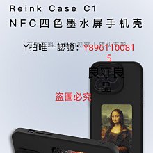【墨墨小店】磨腳器 修腳器 榮事達電動磨腳器充電式修腳去腳皮死皮老繭自動修足機搓腳打磨機 歷史價格詳細信息