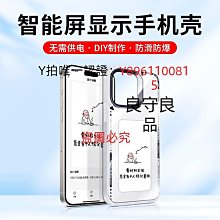 蘋果手機殼 適用iPhone14ProMax官方液態手機殼蘋果13金屬鏡頭圈硅膠12保護套手機皮套 保護套 保護殼 歷史價格詳細信息