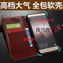 蘋果手機殼iPhone 11 12 Pro Mini 6 6 7 8 Plus X Xs Max E3翻蓋皮套 歷史價格詳細信息