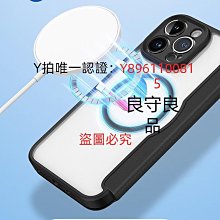 簡約透明辦公室背景檔案書櫃 木質板式多層落地資料文件櫃 歷史價格詳細信息