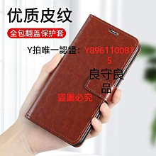 【S/XS】手提防纏繞細網洗衣袋 A2001 洗衣袋 洗護袋 衣物清洗袋 歷史價格詳細信息