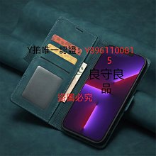 iPhone手機殼 適用于蘋果14手機殼iphone14翻蓋plus皮套promax防摔全包邊側翻新款6.1寸6.7寸商 歷史價格詳細信息