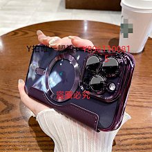 適用 蘋果 iPhone 11 電池膠 IPHONE 11 電池雙面膠 電池背膠 歷史價格詳細信息