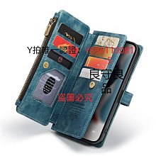 【錢包手機套】蘋果 iPhone 5 iPhone5 5S SE 車縫 支架 磁扣 防摔 皮套 保護套 硬殼 插卡 歷史價格詳細信息