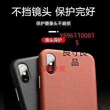 蘋果手機殼皮套iPhone XS XR 12 11 Pro Max Mini 6 6S 7 8 Plus SE3【MIMI雜貨】 歷史價格詳細信息