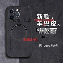 適用蘋果 iPhone15 全系列➡️華為原廠耳機 音質超優 Hi-Res  三星 A54、S22、S23、A53 歷史價格詳細信息