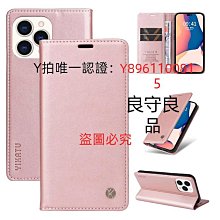 11PRO蘋果手機維修 開機電源線6S 7代7p 8P X XS max電源線充電板 歷史價格詳細信息