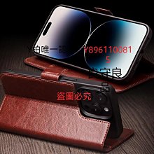 適用于蘋果iphone13改色13邊框膜13promax手機12pro側邊膜鏡頭膜 歷史價格詳細信息