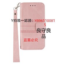 iPhone耳機 iPhone 7 / 8 / X / XR / XS / 11 / 12 【充電孔】Apple適用耳機 副廠 歷史價格詳細信息