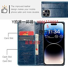 iPhone手機殼 適用蘋果xsmax手機殼新款樹紋皮革iPhoneX保護套高級感蘋果xs全包鏡頭防摔IP創意防滑xr簡 歷史價格詳細信息