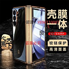 【天地鉸鏈】承重100KG 不銹鋼天地鉸鏈第二代 推門五金 自由鉸鏈 天地軸合頁 上下轉軸 隱形暗門 歷史價格詳細信息