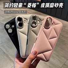【簡約風格】蘋果 iPhone XS Max 6.5吋 荔枝紋 支架 磁扣 皮套 防摔殼 保護套 保護殼 手機套 歷史價格詳細信息
