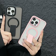 蘋果手機殼 適用iphone15promax膚感磨砂磁吸手機殼蘋果14潮牌硅膠防摔保護套手機殼 防摔殼 保護殼 磁吸殼 歷史價格詳細信息