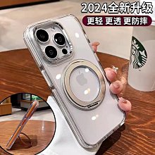 適用iphone14promax手機殼彩色涂鴉花花女孩蘋果13新款11女12趣味-玖貳柒柒 歷史價格詳細信息