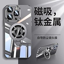 蘋果16Pro max保護殼 可愛小羊皮維尼熊 卡通iPhone16保護套 潮流IPhone16 Plus手機套 韓版防摔蘋果16Pro手機殼 歷史價格詳細信息