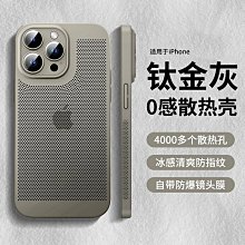 Max Max 鏤空時尚陶瓷腕錶-黑藍32mm(MAS7037-4)【ERICA STORE】 歷史價格詳細信息