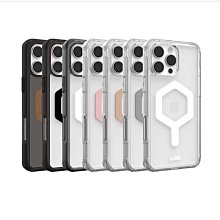 軍規防震手機殼  UAG iPhone 16 Pro 6.3吋磁吸耐衝擊經典保護殼-實色款 MagSafe 手機殼【愛瘋潮】 歷史價格詳細信息