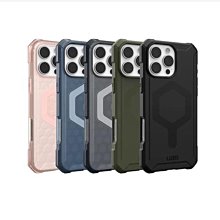 軍規防震手機殼  UAG iPhone 16 Pro 6.3吋磁吸耐衝擊經典保護殼-實色款 MagSafe 手機殼【愛瘋潮】 歷史價格詳細信息
