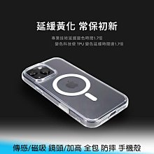 【台南/面交】Dapad 三星 Tab A9+ 11吋 帶筆槽 雙折/Y型/三折 布紋 全包 防摔 平板套/保護殼/皮套 歷史價格詳細信息