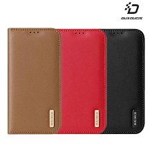 DUX DUCIS iPhone12 Pro Max SKIN Pro 皮套 插卡 支架 可立掀蓋 廠商直送 歷史價格詳細信息