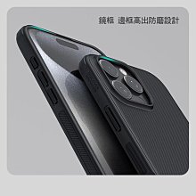 Magsafe 磁吸保護殼 iPhone 16/15/14/13/12 Pro Max 四角防摔殼 手機殼 透明保護殼 歷史價格詳細信息
