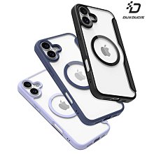 【X-PRO】磁吸無線車充 半導體製冷系統 Magsafe 車用快充 手機充電支架 車載快充 汽車充電架 歷史價格詳細信息