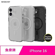 黃軍撈麵杓/濾網/漏孔/網杓 歷史價格詳細信息