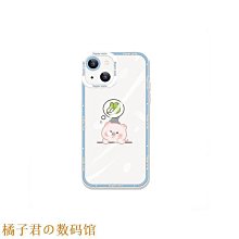 蘋果x手機殼Xsmax液態硅膠iPhoneXR全包12防摔13/14網紅11男女/15 歷史價格詳細信息