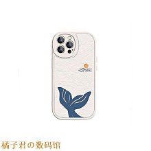 蘋果 iPhone 12 Pro Max iPhone11 Pro Max XR XS Max  滿版鋼化玻璃 保護貼 歷史價格詳細信息