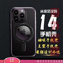 蘋果手機隱形TPU透明邊框膜 邊框水凝膜 邊框保護膜 邊框微晶膜i12mini/i12/i12pro/i12promax 歷史價格詳細信息