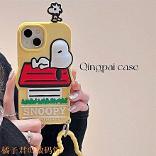 蘋果手機殼 適用iPhone13promax漸變玻璃手機殼蘋果12漸變色7/8p全包防摔殼6s手機皮套 保護套 保護殼 歷史價格詳細信息