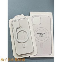 IPHONE 蘋果13透明磁吸手機殼適用iPhone13Pro鏡頭全包透黑保護殼可 歷史價格詳細信息