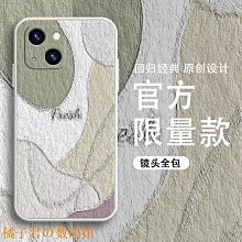 直角蘋果手機殼iPhone 14 15 Pro Max Plus 可立式側翻蓋插-極致車品店 歷史價格詳細信息