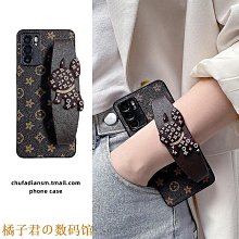 全新  犬夜叉手機吊飾  塑膠 PVC 只有一個 歷史價格詳細信息