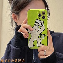 熒光綠書包初中女生 學院風撞色潮雙肩包日系原宿小清新高中背包 歷史價格詳細信息