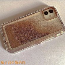 適用蘋果手機iphone5S 6主機板黑觸摸IC觸控BCM5976 0628 0645 0694 w306-1[347102] 歷史價格詳細信息