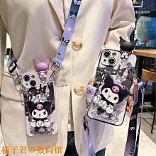 【Kuromi 庫洛米】收納模型桶-含莓果風味軟糖(42g/盒) 歷史價格詳細信息